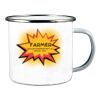Enamel 12oz Mug Thumbnail